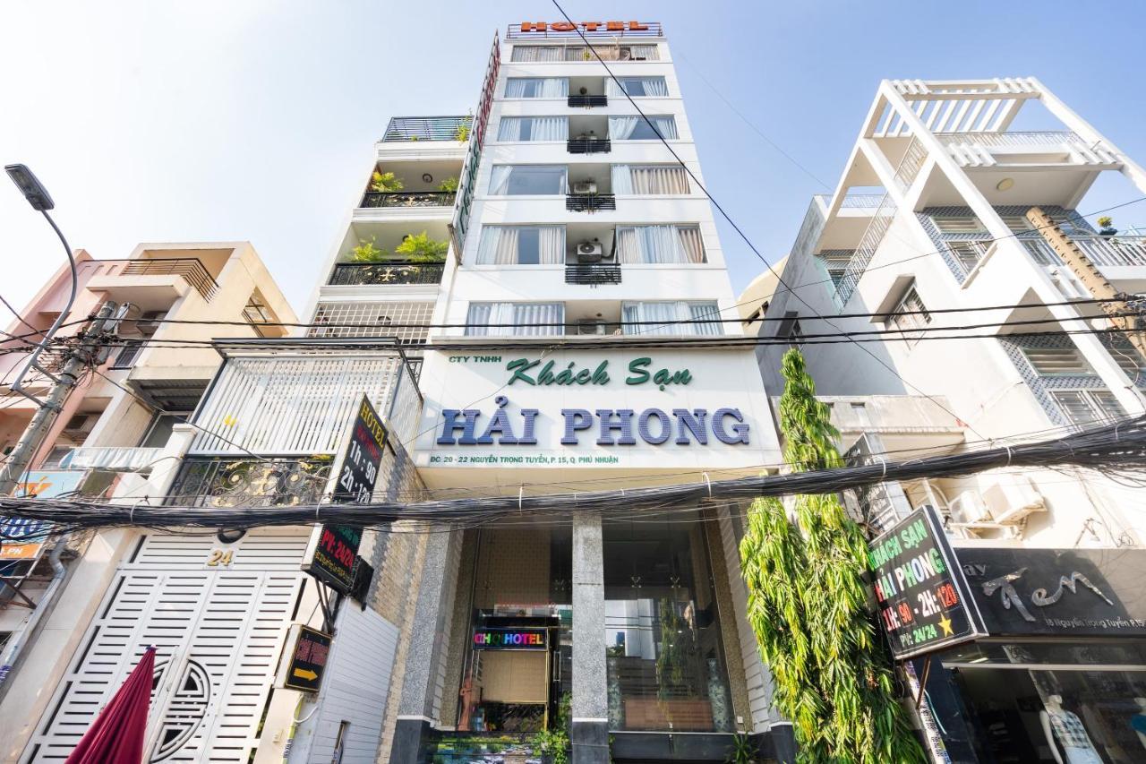 Oyo 1160海防酒店 胡志明市 外观 照片